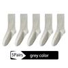 5Pairs Men's Combed Cotton Socks Boneless Suture New Casual Breathable Black White Business Male Long Sock High Quality EU38-45