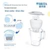 BRITA Kalea XL Water Filter Pitcher CN Plug (adapter Included)