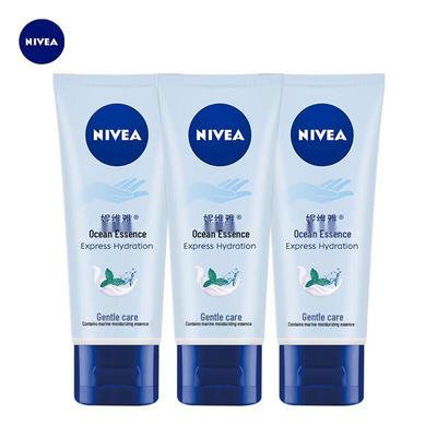 Nivea Ocean Essence Moisturizing Hand Cream 50ml X 3