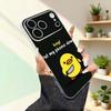 language Dont Touch My Cool For iPhone 11,12,13,14,15,16,17,Pro,Max,Plus,Mini,SE4,E Phone Case Magnetic For Magsafe Wireless