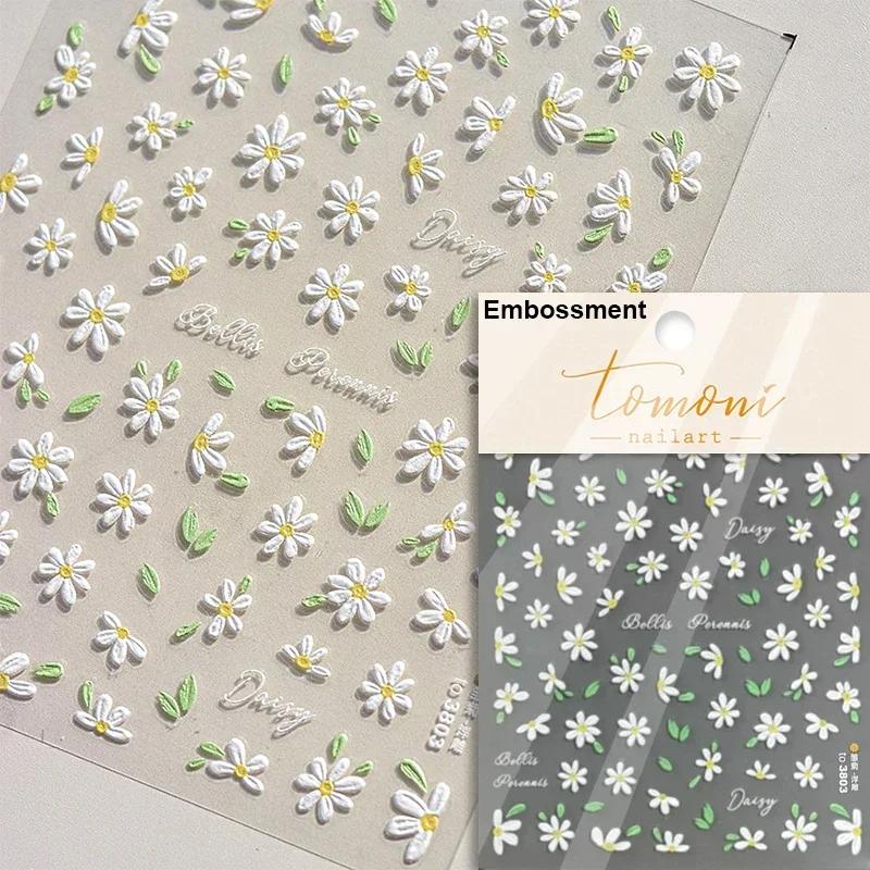 1 Pc 5D Sunflower Nail Stickers Rose Daisy Cherry Blossom Self-adhesive Nail Art Stickers Oil Painting Decorative Sticker