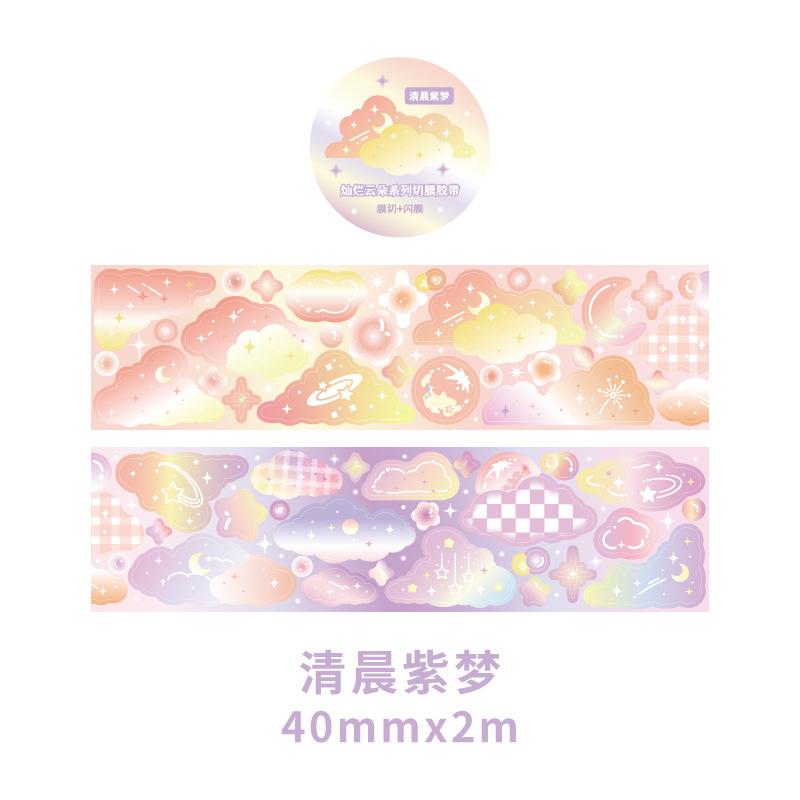 1 Roll Glittery Cute Cartoon Tape, Exquisite Cartoon Designs & Glitter Finish, Easy To Apply for Handmade Cards