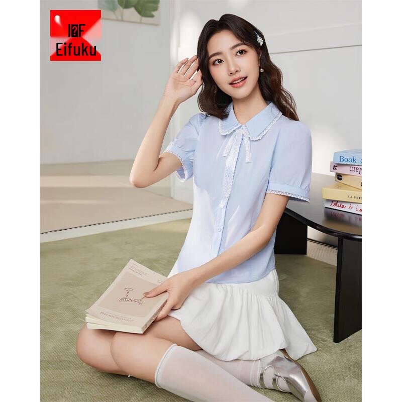 IEF 2026 Summer Slimming Waist-Cinching Shirt for Curvy Figures L