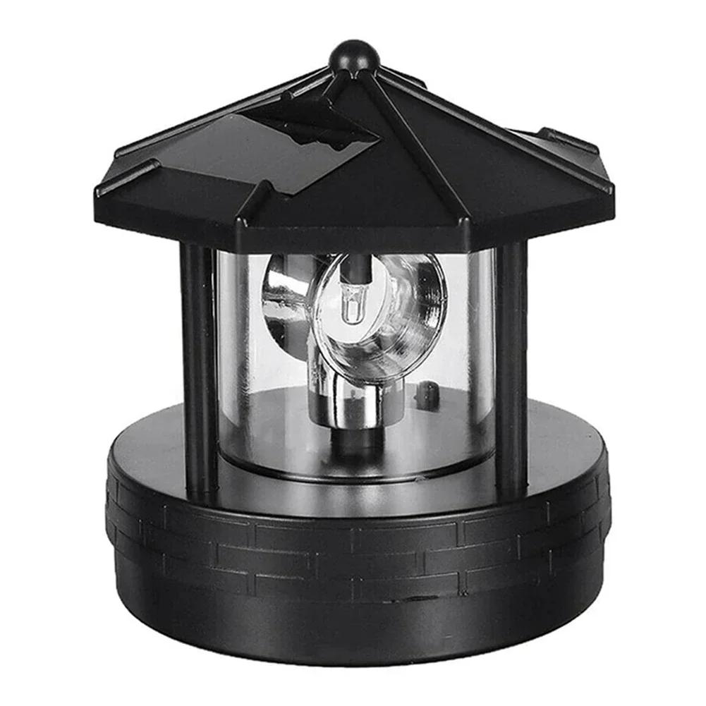

Solar Rotating Lighthouse LED Solar Lights 360-degree Rotating Landscape Lamp Beacon Beam Lamp For Garden Yard Street Light чорний
