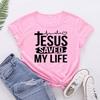 Jesus Saved My Life Letter Print T-shirt - Short Sleeve, Round Neck