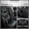 CLY Custom Full-Cover Leather Seat Cushion for Haval First Love