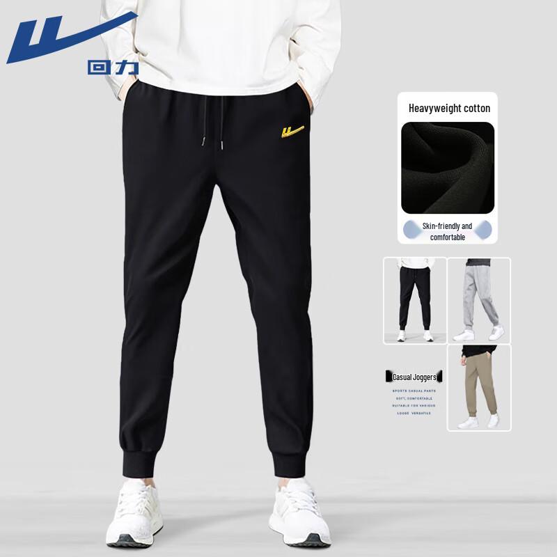 Warrior Men s 2025 Knit Jogger Sweatpants M
