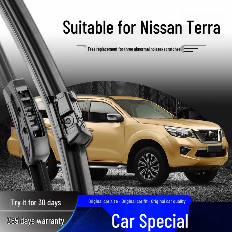 

Compatible Frameless Rubber Strip for Nissan X-Trail: Front and Rear Wiper, HD 23 for 18-Year Models 1 Rear Wiper