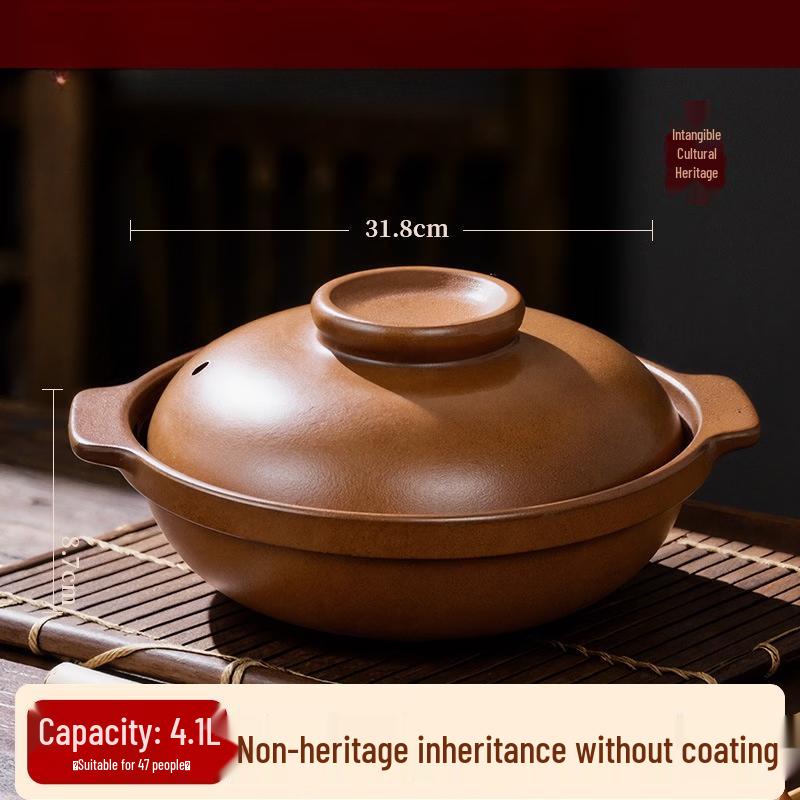 PuPan Unglazed Ceramic Casserole Pot
