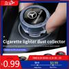 GLC GLB Car Cigarette Lighter Cover DustProof Decoration Cap For Mercedes Benz AMG W177 W176 X166 X167 C257 C218 X253 C118 C117