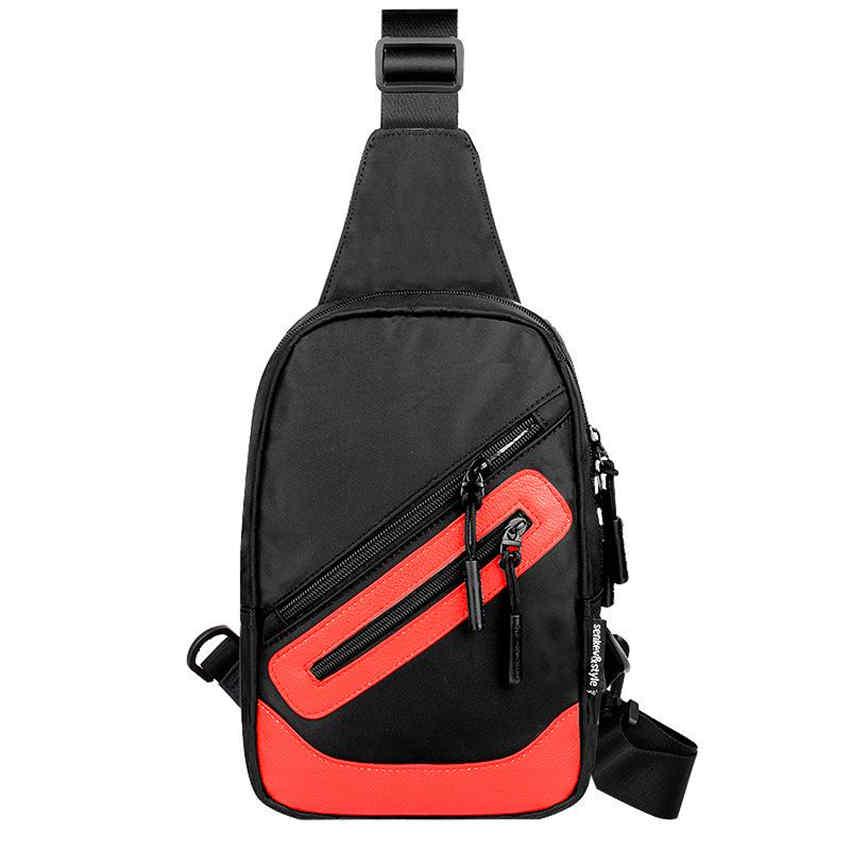 Men's Shoulder Bag Diagonal Cross-body Sports Oxford Cloth Chest Bag Student Messenger Bag