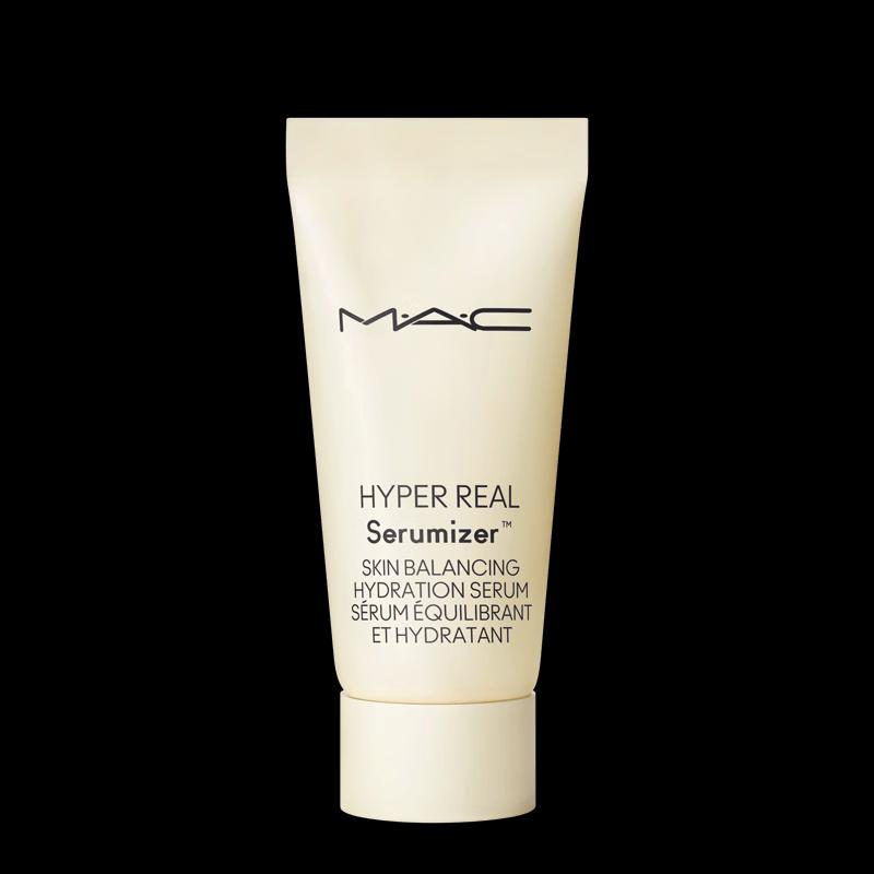 M.A.C Clear Radiance Makeup Primer Serum 5ml