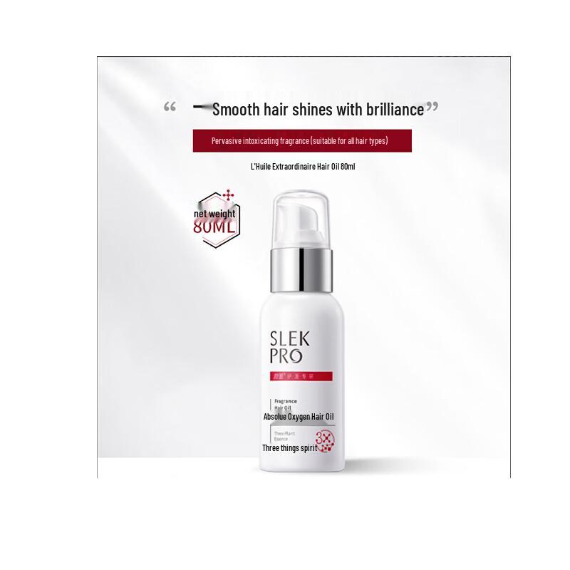 

Sulei Pure Fragrance Hair Oil