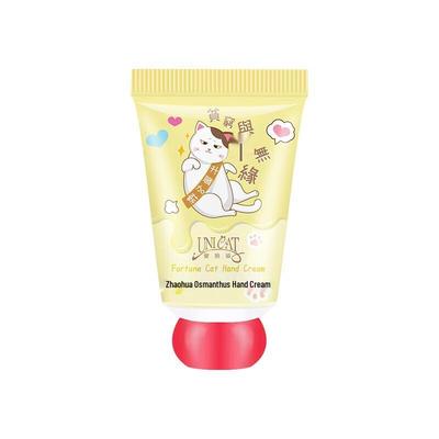 UNI CAT Golden Osmanthus Hand Cream