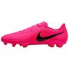 Nike Tiempo Maestro Soccer Shoes Unisex Low Top Pink IQ2328-901