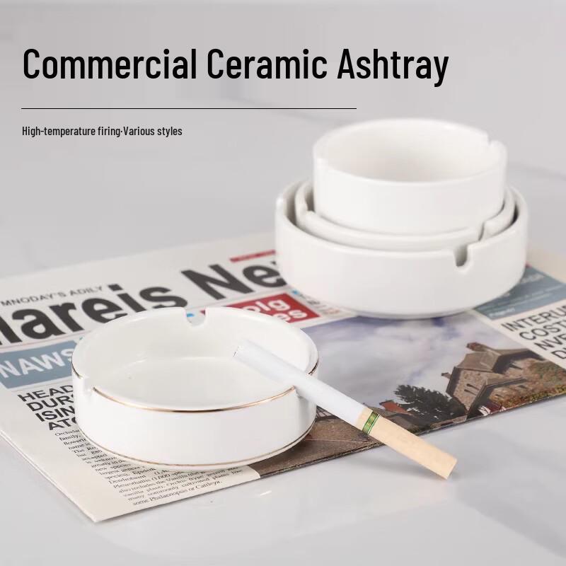 Miao Jia Yi White Ceramic Ashtray Set