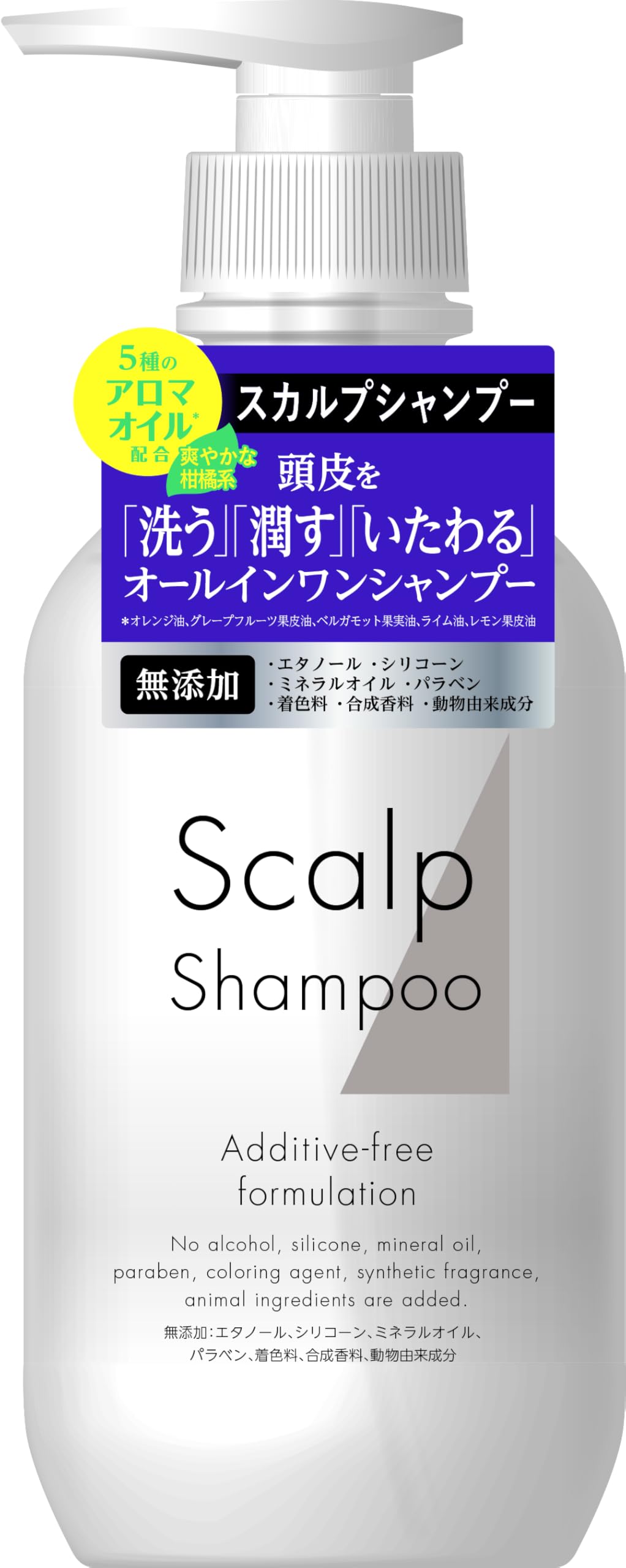 

Nippon Chouzai NC Scalp Shampoo 480ml, scalp and hair care all-in-one shampoo, contains treatment ingredients, additive-free formula, citrus scent