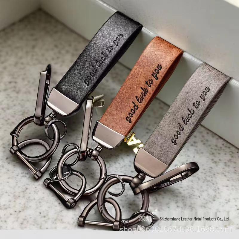 Men's Luxury Leather & Metal Keyring Gift