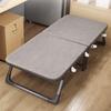 OIMG Folding Bed