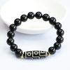 Juan Yu Black Agate & Nine-Eyed Dzi Bead Bracelet MN3063001