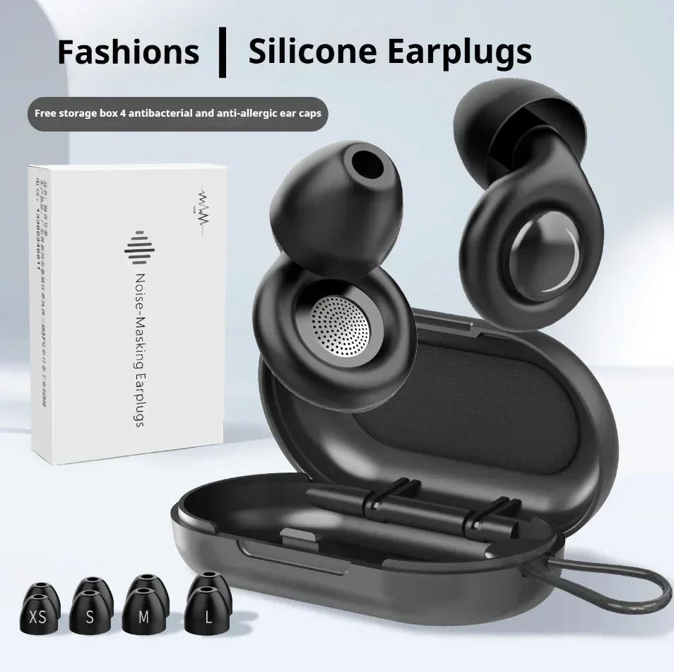 Ear Plugs for Sleeping Noise Cancelling Reusable Soft Silicone Earplugs for Sleeping Studying Traveling Earing Protection