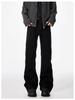 2025 Men's Black Bootcut Micro-Flared Jeans, Slim Straight Leg - Spring/Autumn Vibe