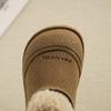 Winter Warm Plush Boots for Baby Boys & Girls