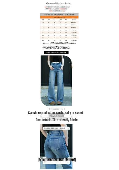 Real Shot: Women's High-Waisted Wide-Leg Flared Jeans for Autumn/Winter 2026