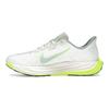 Nike Pegasus Plus Wherever Whenever