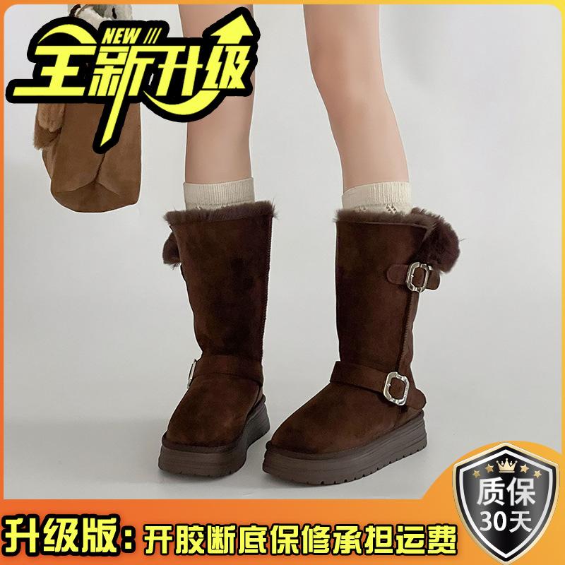 Design sense with skirt round head thick sole belt buckle Martin boots winter fashion retro velvet warm flat bottom snow boots