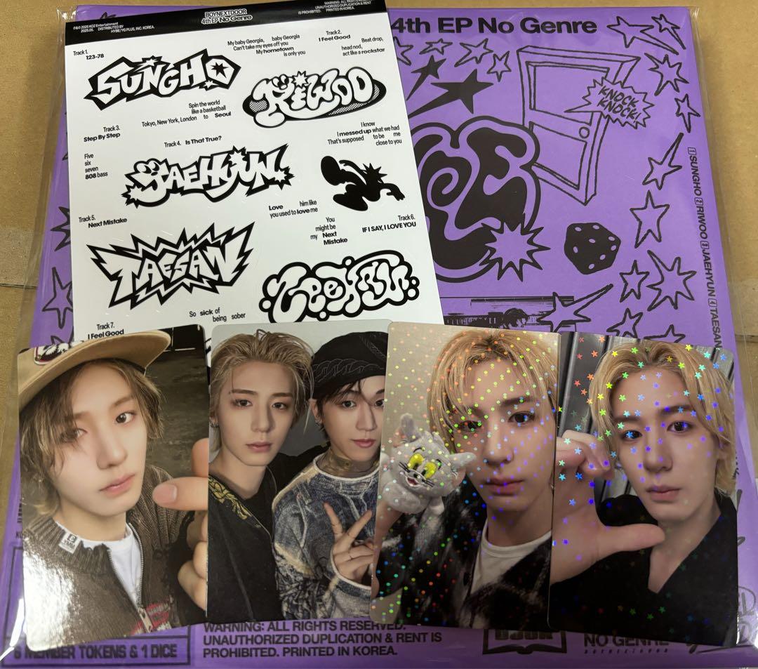 

[USED] BOYNEXTDOOR Lee Han