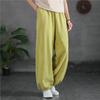 Women's Spring and Summer Artistic Loose Casual Pants, Solid Color Comfortable Mosquito Proof Lantern Pants