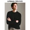 UR Men's Round Neck Long Sleeve T-Shirt UMM450019