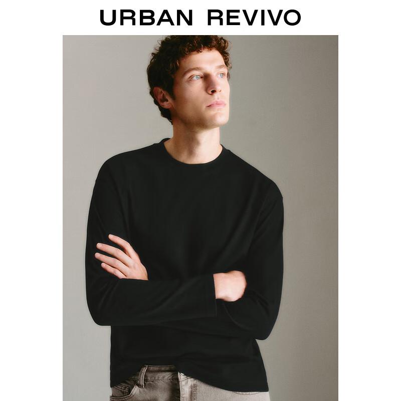 UR Men's Round Neck Long Sleeve T-Shirt UMM450019