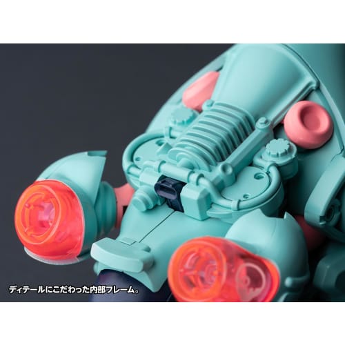 Wave Seiji Kaku Ookabutomaru Dynastes Clear Non-Scale Pre-Colored Plastic Model Kit KM-100 (Approx. 5cm Tall)