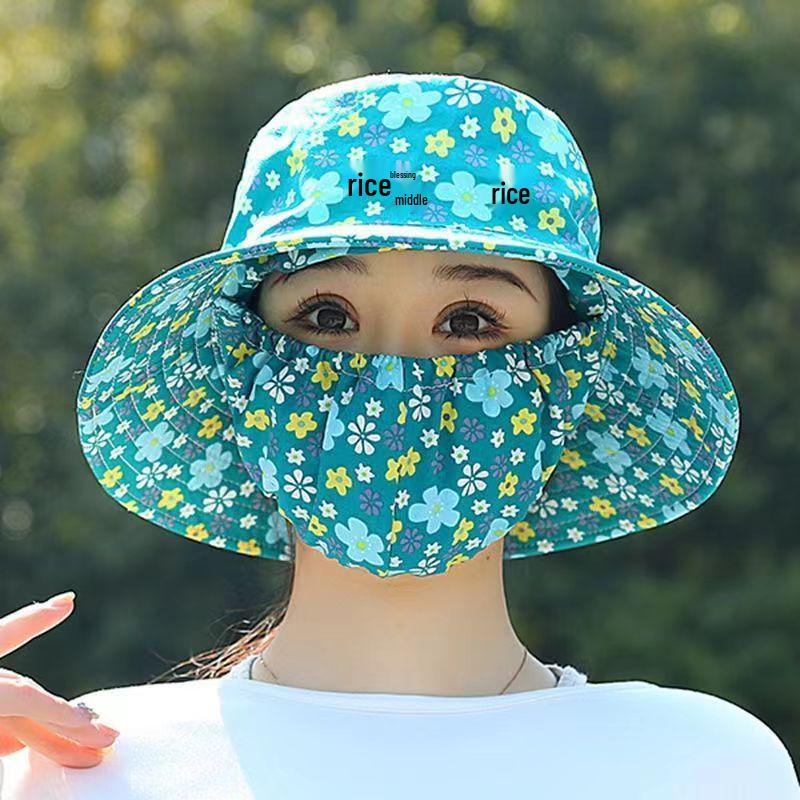 

Солнцезащитная шляпа для сбора чая с цветочным принтом и дышащей защитой лица