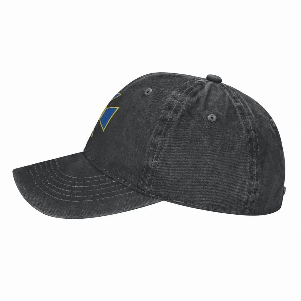 Baseball Caps Hats Ukrainian Emblem Of The Security Service Cowboy Hat For Man Peaked Cap Drama Caps
