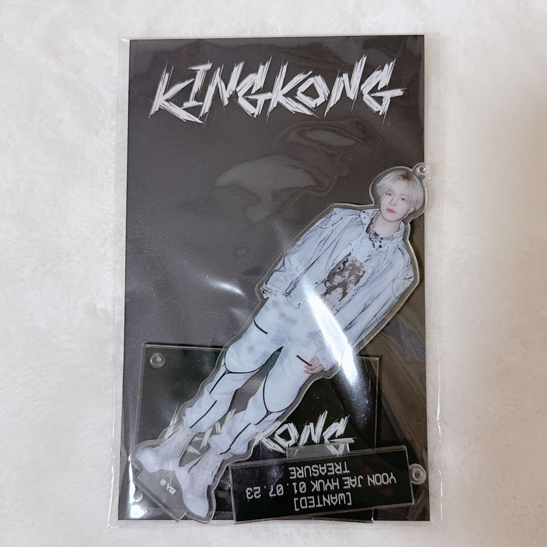 

[USED] TREASURE KINGKONG Jaehyuk Korean Acrylic Stand