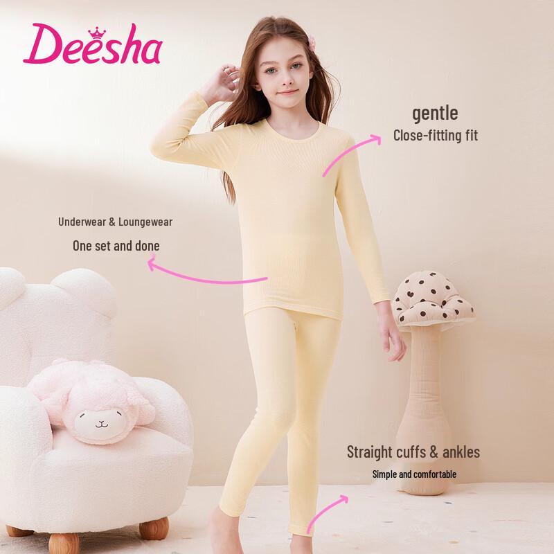 DEESHA Girls' 40S Modal Cotton 7A Antibacterial Thermal Underwear Set