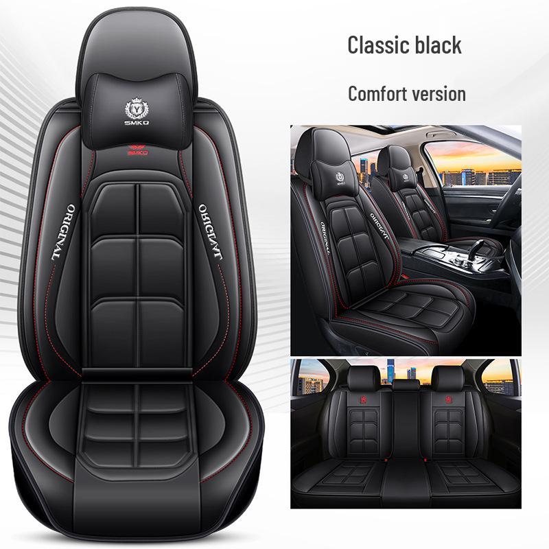 Universal Full Surround Leather Car Seat Cover for All Seasons