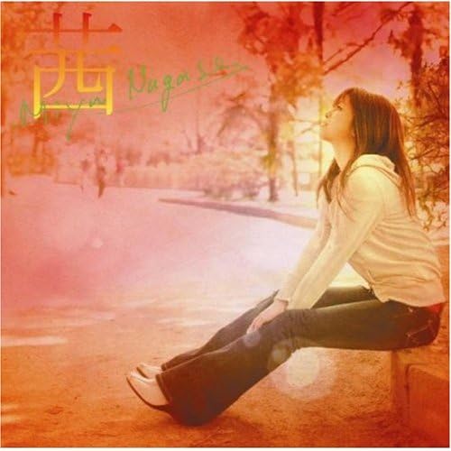 

CD MIYU NAGASE - Akane XNCA30009 Japan ObiJapanese Pop/Rock Used