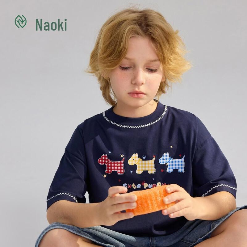 Zhimu 5A Antibacterial Animal Print Kids' T-Shirt