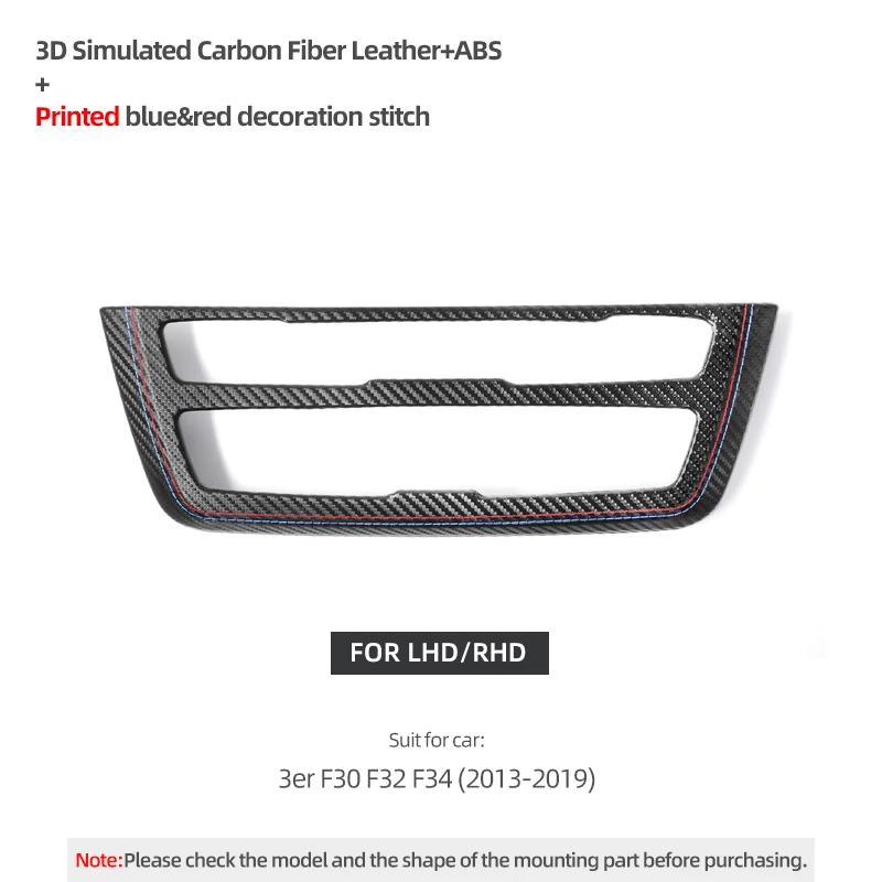 For BMW F30 F32 F34 3 Series 2013-2019 Center Console CD Panel Cover Made of Alcantara Trim Sticker Moulding Interior Accessory PVC