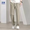 Romon Men's Ice Silk Straight Fit Casual Pants