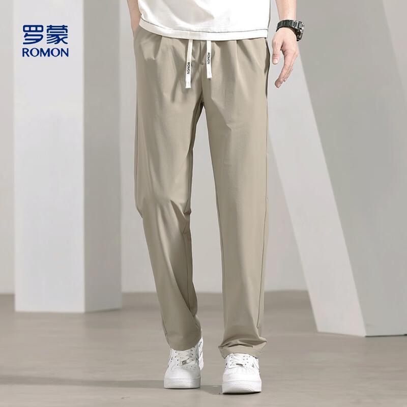 Romon Men's Ice Silk Straight Fit Casual Pants