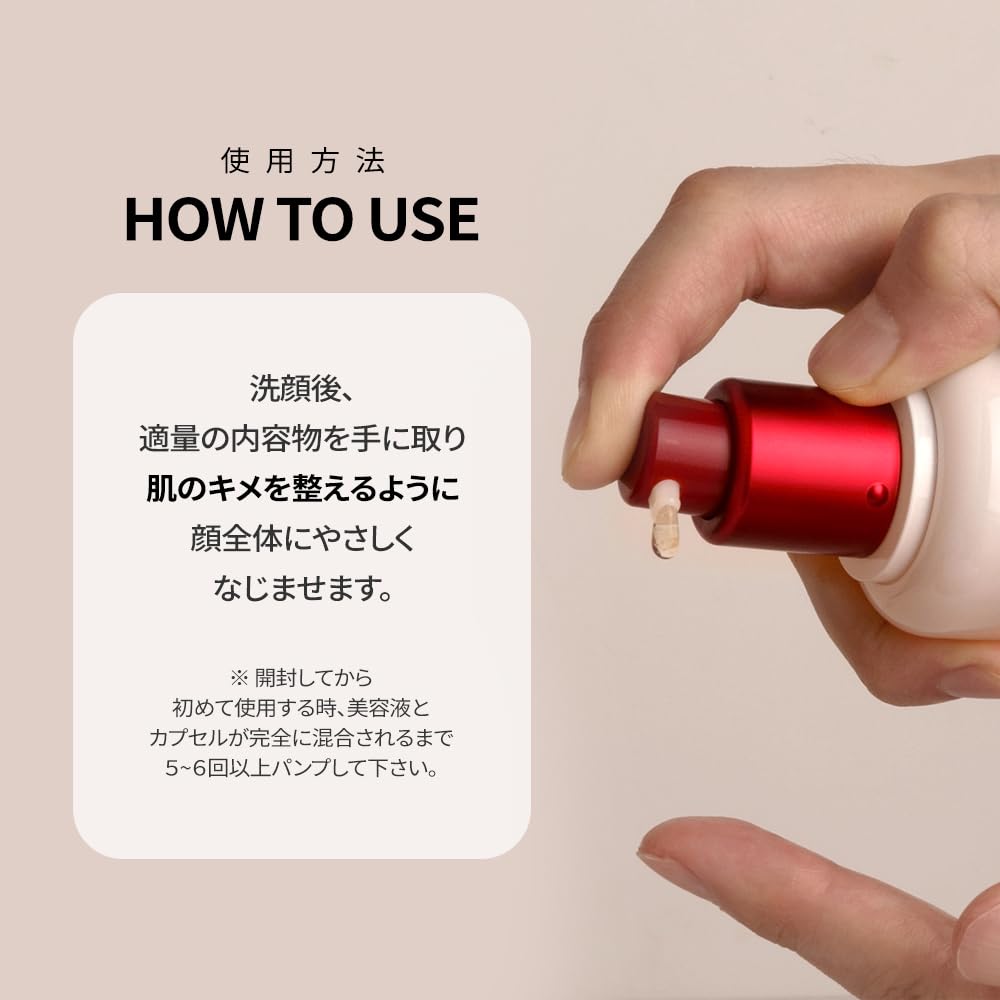 Centellian24 Madeca Vital Capsule Moisturizing for Dry and Sensitive Highly and Hydrating Serum, 50ml, Skin, Moisturizing, Hydrating,