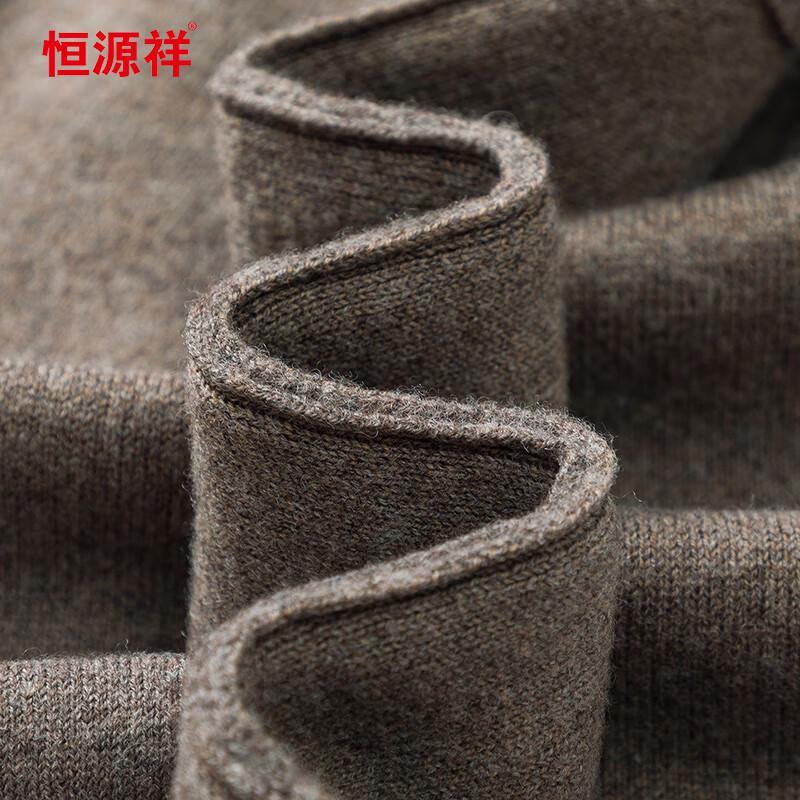 Hengyuanxiang Men's 100% Wool V-Neck Knitted Vest 84337