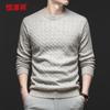 Men's 100% Cashmere Thick Crew Neck Sweater