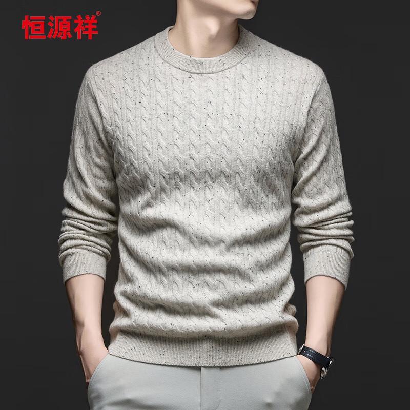 Men's 100% Cashmere Thick Crew Neck Sweater