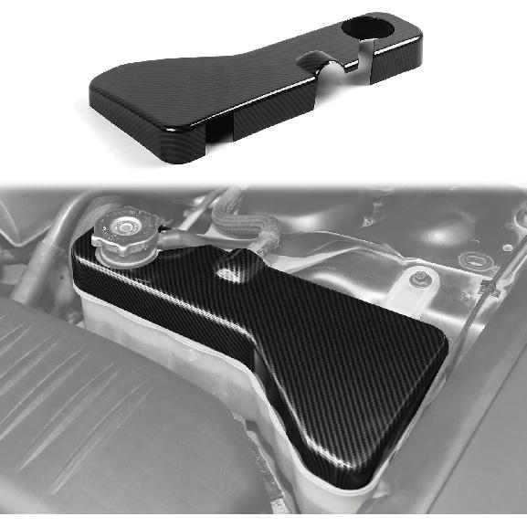 JWWY für Challenger Kühlmittelbehälter Motorraumabdeckung Zierleiste für Dodge Challenger Charger Chrysler 300c Zubehör 2011-2025+, Kohlefaser 1 Stück